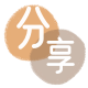 南昌刷卡信用卡接单平台☀️诚信信用卡24小时在线靠谱商家推荐